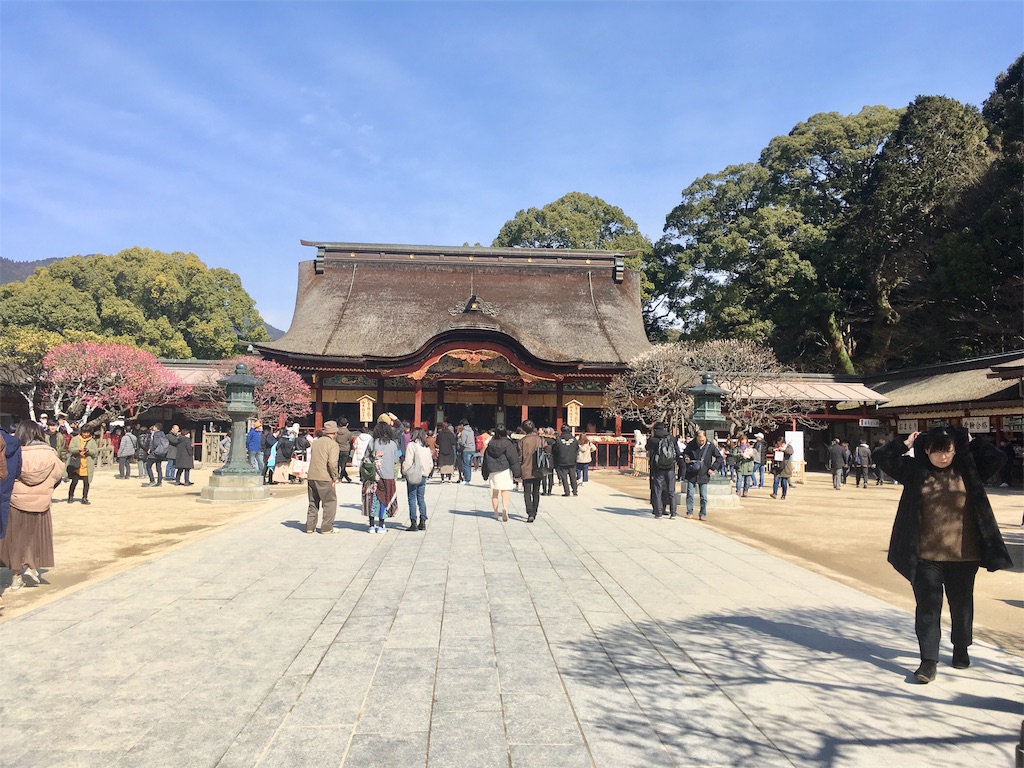 f:id:AAA316jp:20190225001824j:image f:id:AAA316jp:20190225001824j:image