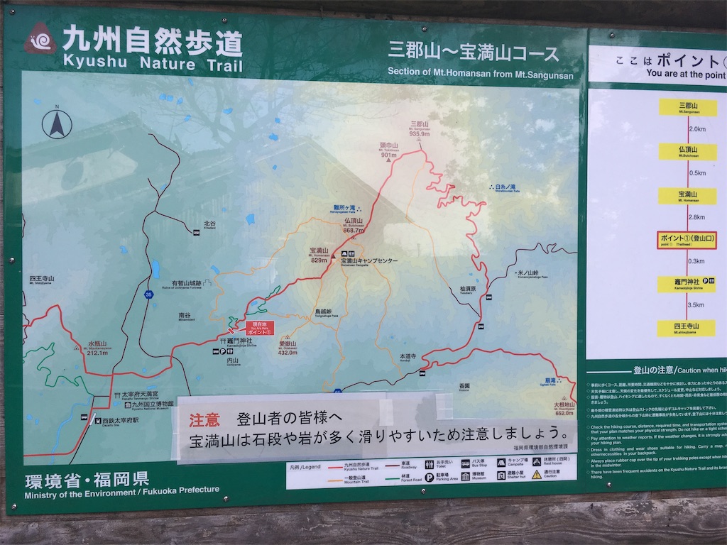 f:id:AAA316jp:20190225161140j:image f:id:AAA316jp:20190225161140j:image