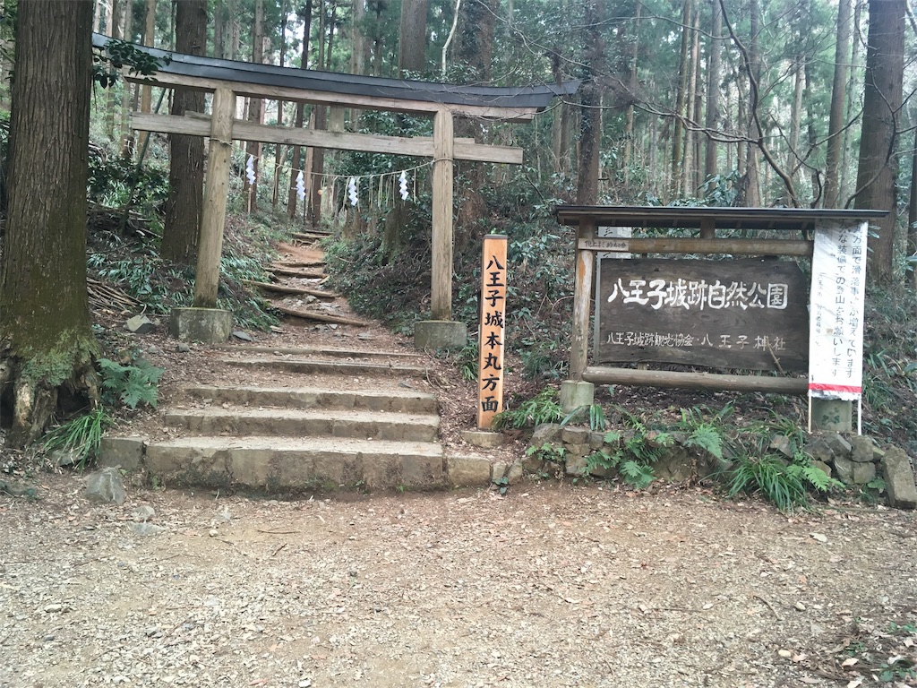 f:id:AAA316jp:20190228054431j:image f:id:AAA316jp:20190228054431j:image