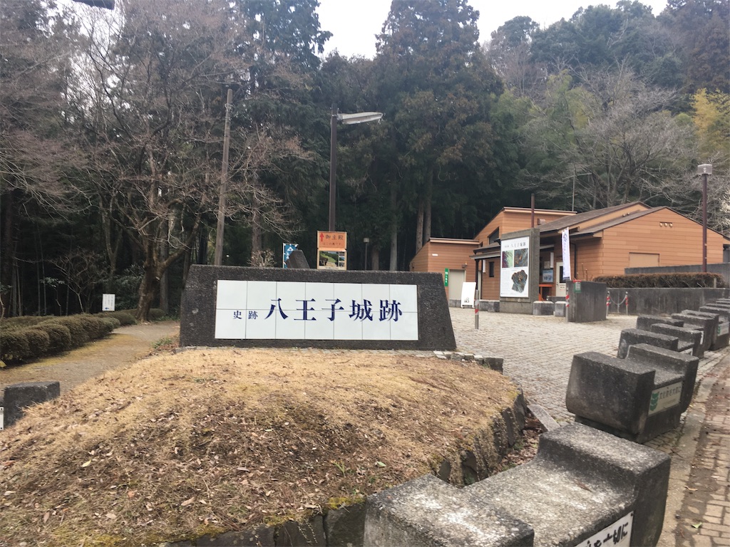 f:id:AAA316jp:20190228054435j:image f:id:AAA316jp:20190228054435j:image