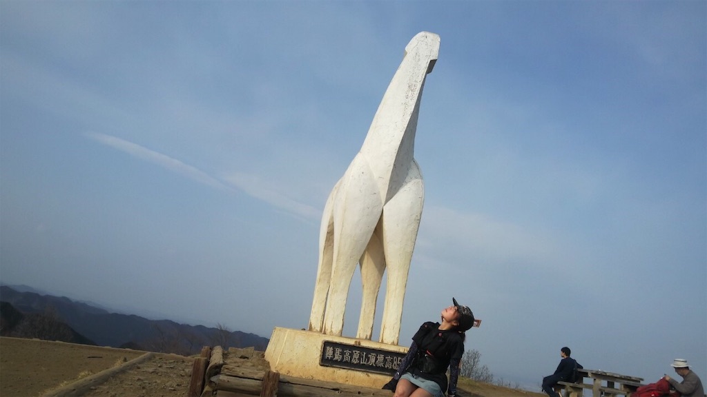f:id:AAA316jp:20190418165310j:image f:id:AAA316jp:20190418165310j:image