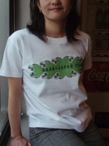 f:id:AAAS_jstkoho:20100202145807j:image