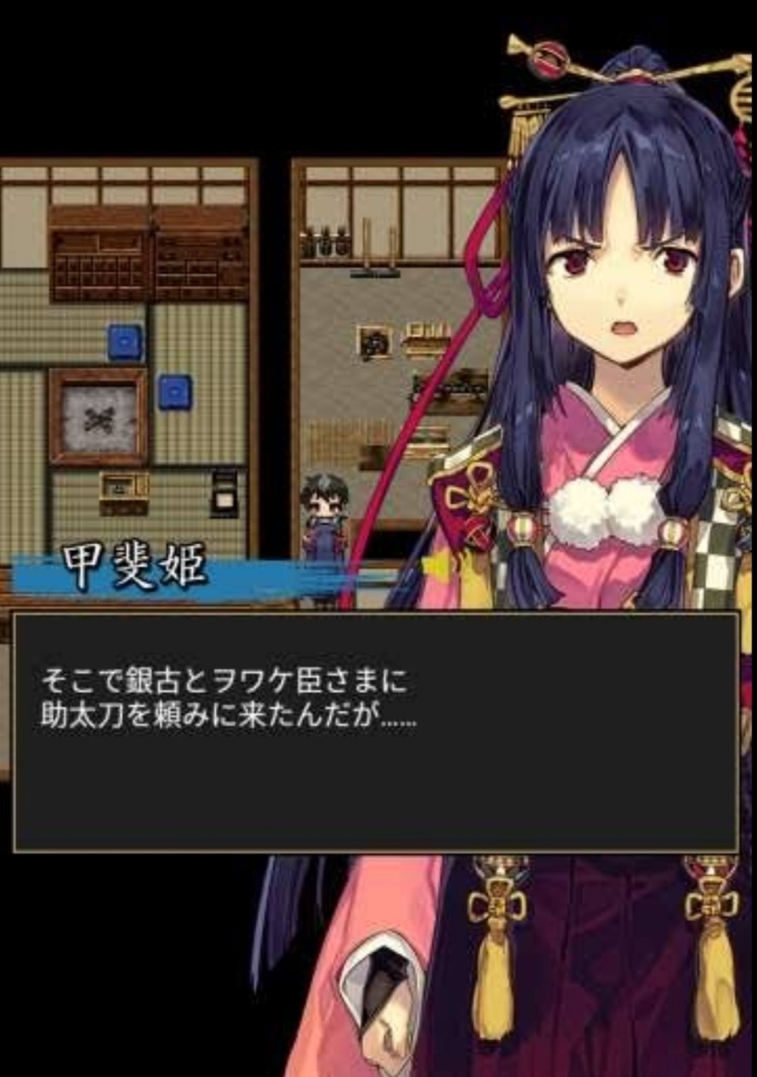 f:id:AACW:20200421213331j:plain f:id:AACW:20200421213331j:plain