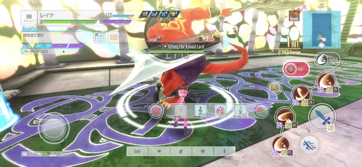 Saoif ボス情報一覧 弱点について（ソードアートオンラインインテグラルファクター）攻略メモ Reikas Blog 