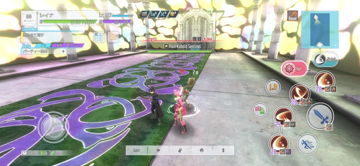 Saoif ボス情報一覧 弱点について（ソードアートオンラインインテグラルファクター）攻略メモ Reikas Blog 