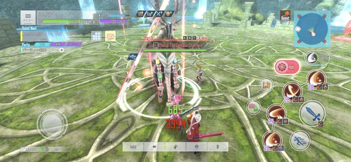 Saoif ボス情報一覧 弱点について（ソードアートオンラインインテグラルファクター）攻略メモ Reikas Blog 