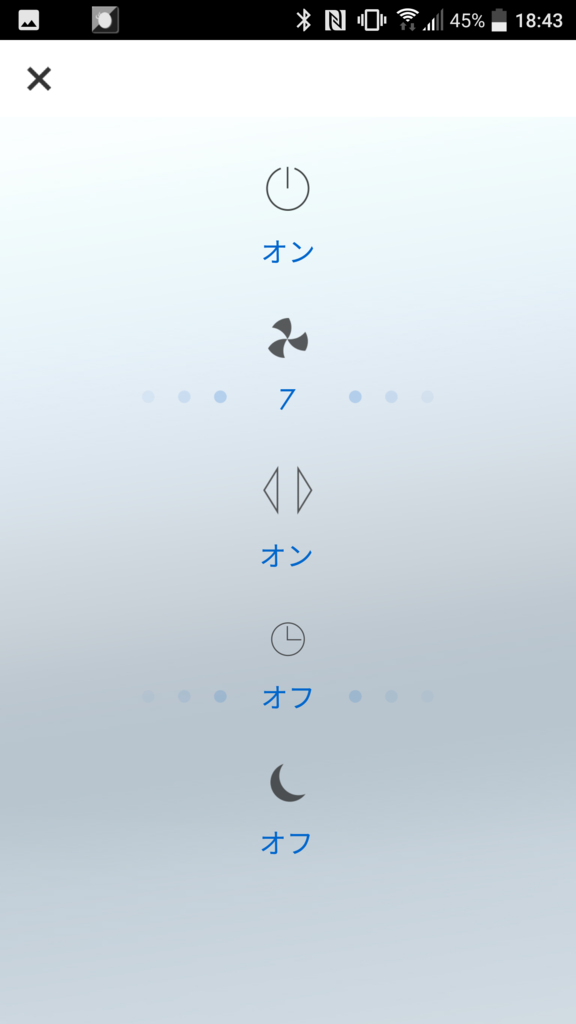 f:id:AAkira:20160811184755p:plain