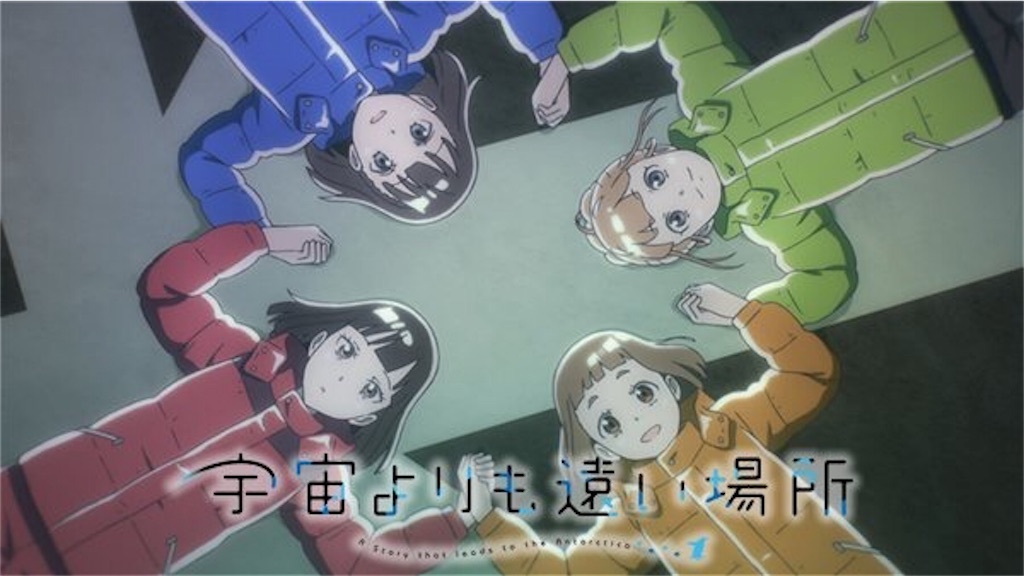 f:id:AB4423:20181002134322j:image