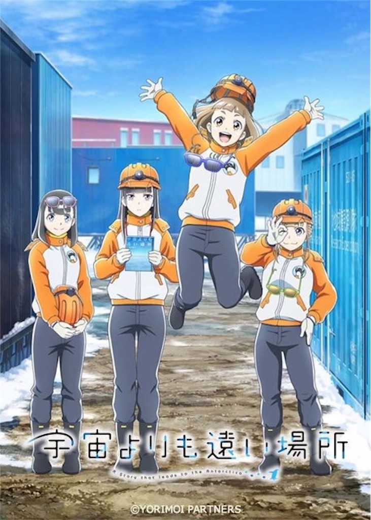 f:id:AB4423:20181002134329j:image