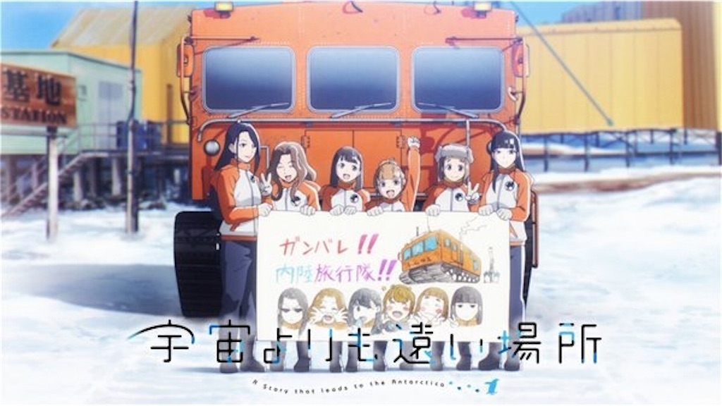 f:id:AB4423:20181002134333j:image