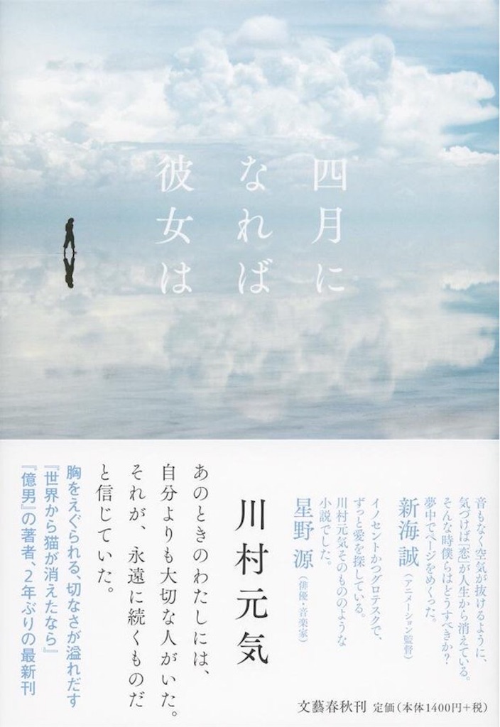 f:id:AB4423:20181023180654j:image