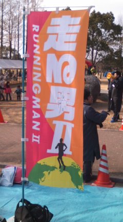 イメージ 1