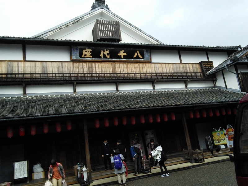 イメージ 2