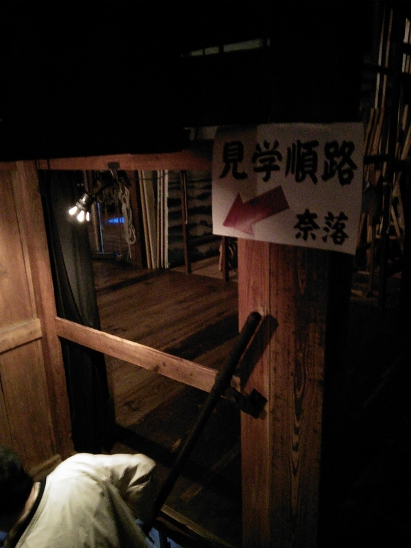 イメージ 7
