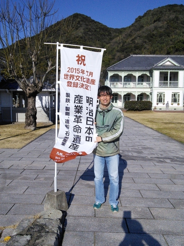 イメージ 8