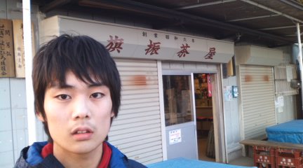 イメージ 4