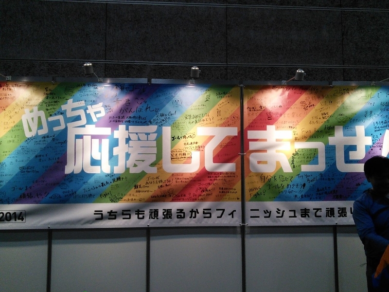 イメージ 1