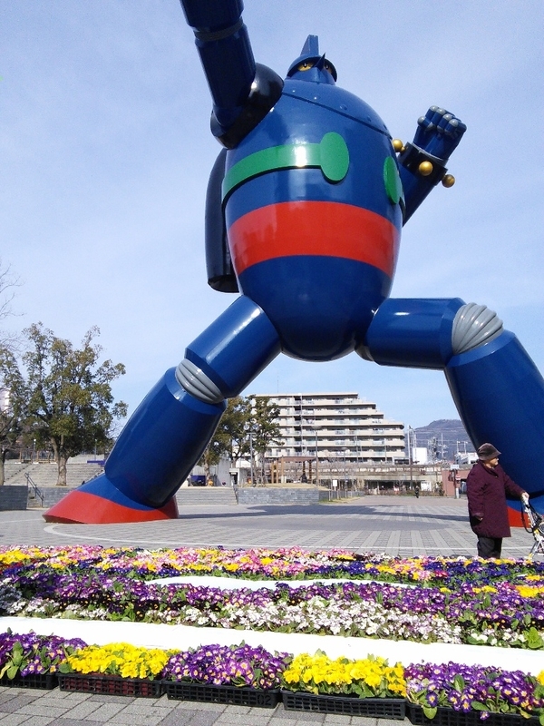 イメージ 2
