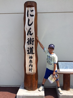 イメージ 5