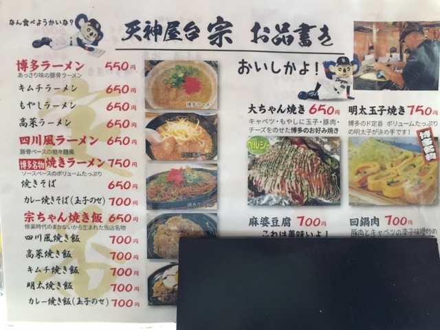 イメージ 4