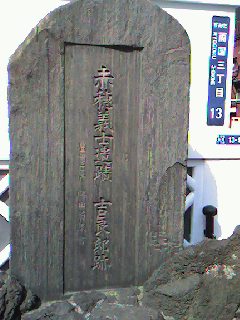 イメージ 3