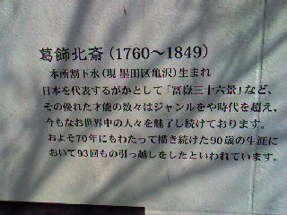 イメージ 6