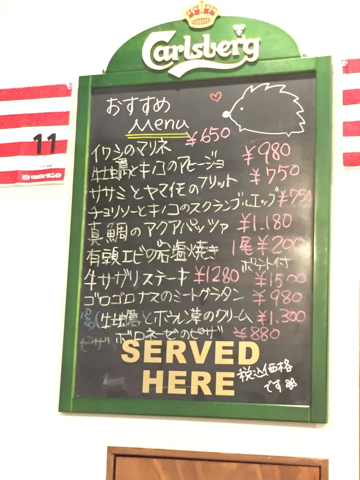 f:id:ABCDEFG-since-2019:20191110202603j:plain