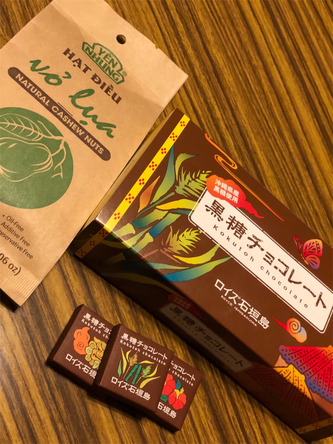 f:id:ABE_home_Organizer:20180904195141j:image