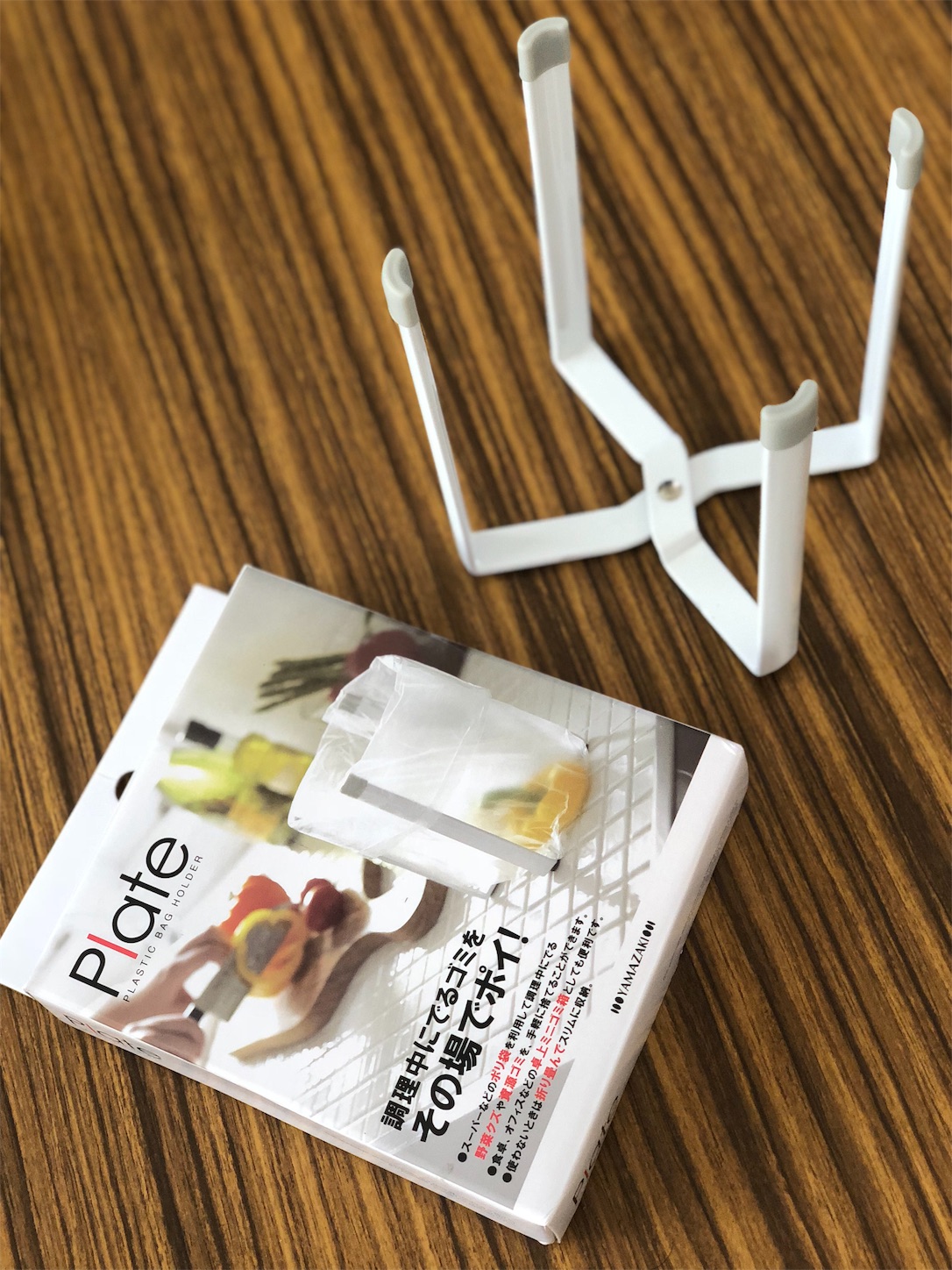 f:id:ABE_home_Organizer:20181021195633j:image