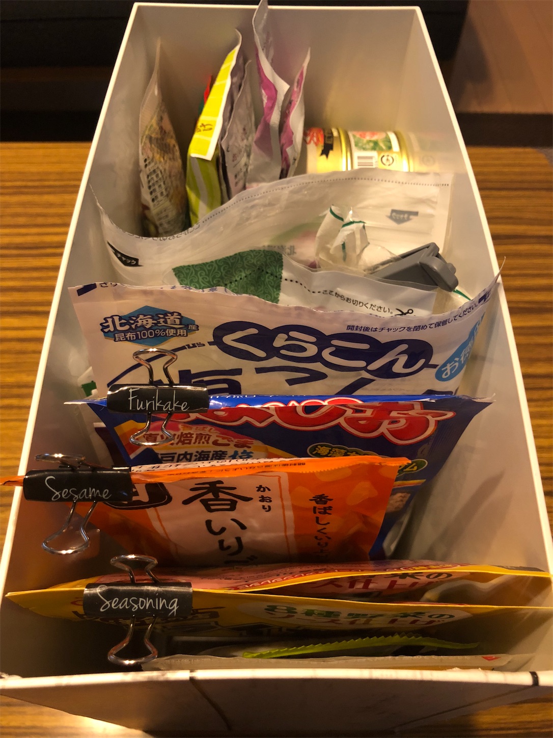 f:id:ABE_home_Organizer:20181021204122j:image