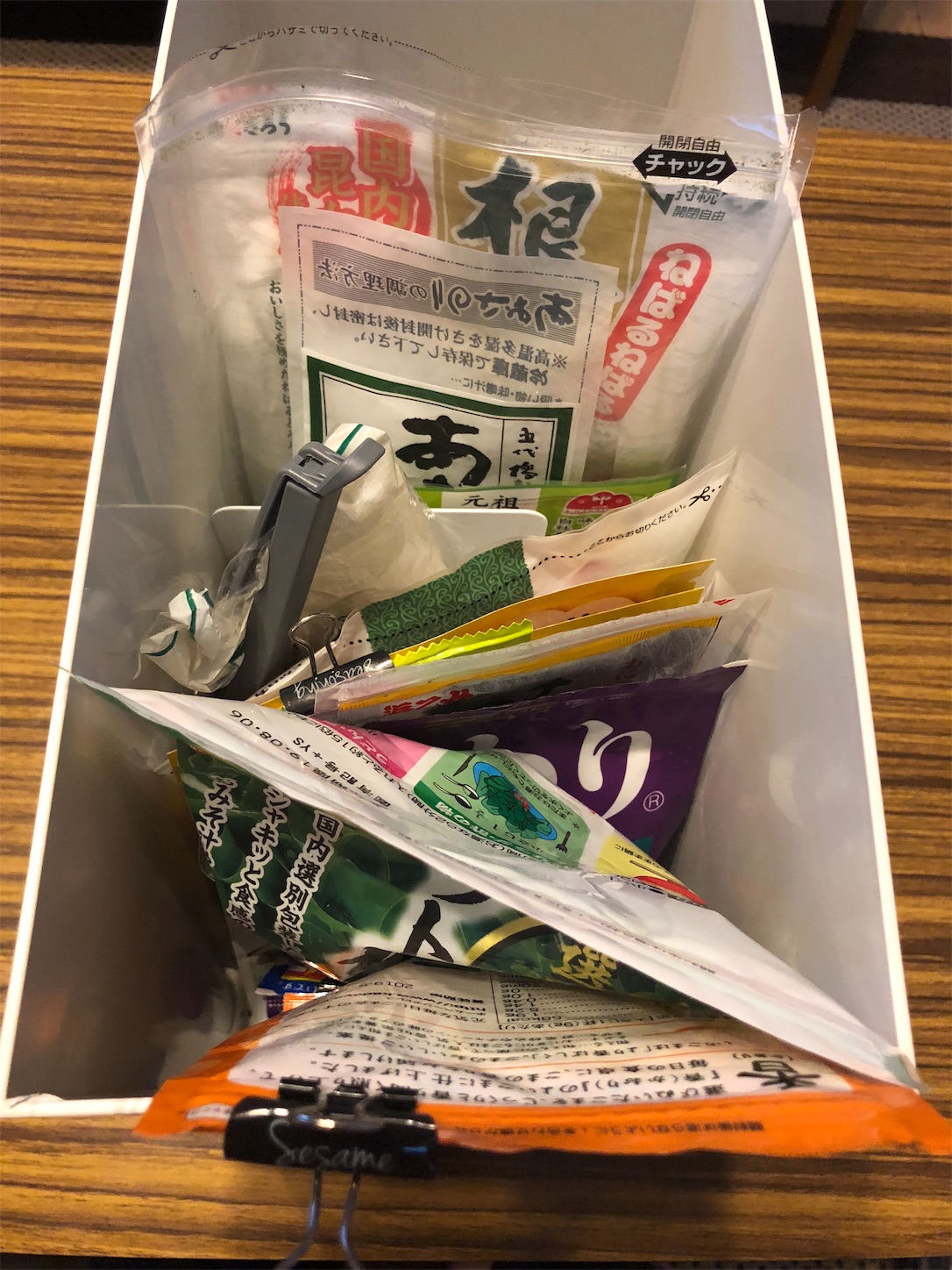 f:id:ABE_home_Organizer:20181021204323j:image