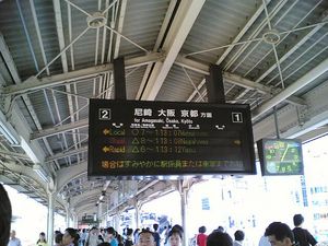 f:id:ABLZ:20060814130618j:image