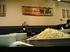 f:id:ABLZ:20060814195732j:image