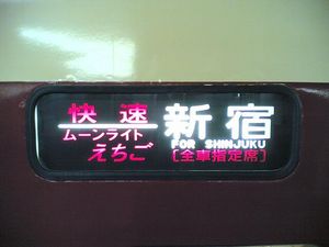 f:id:ABLZ:20060816005023j:image
