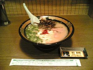 f:id:ABLZ:20061009173917j:image