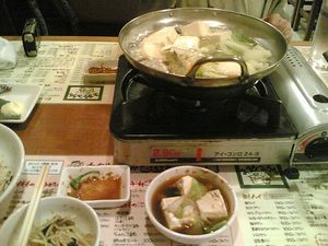 f:id:ABLZ:20061015195107j:image