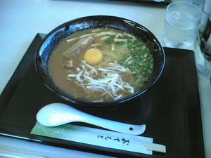 f:id:ABLZ:20061021111230j:image