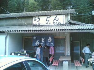 f:id:ABLZ:20061022135543j:image