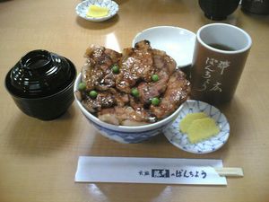 f:id:ABLZ:20070217152016j:image