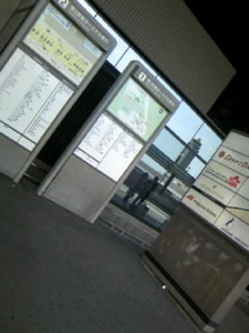 f:id:ABLZ:20070617142457j:image
