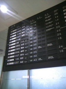 f:id:ABLZ:20070715125549j:image