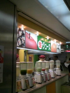 f:id:ABLZ:20070715151418j:image
