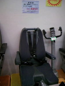 f:id:ABLZ:20080308114609j:image