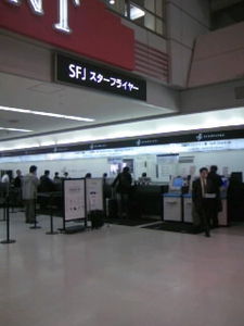 f:id:ABLZ:20080315100532j:image