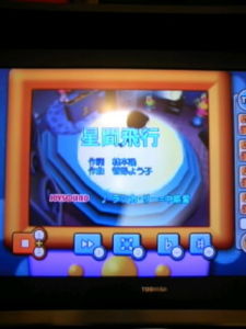f:id:ABLZ:20090215221633j:image