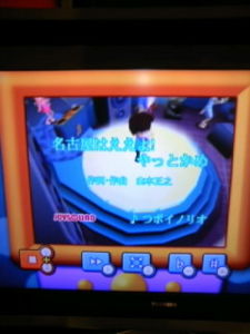 f:id:ABLZ:20090215221634j:image