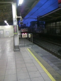 f:id:ABLZ:20090620191340j:image