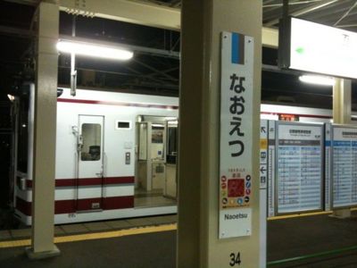 f:id:ABLZ:20091112233349j:image