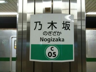 f:id:ABLZ:20091115221922j:image