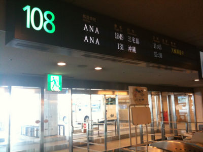 f:id:ABLZ:20100408220206j:image